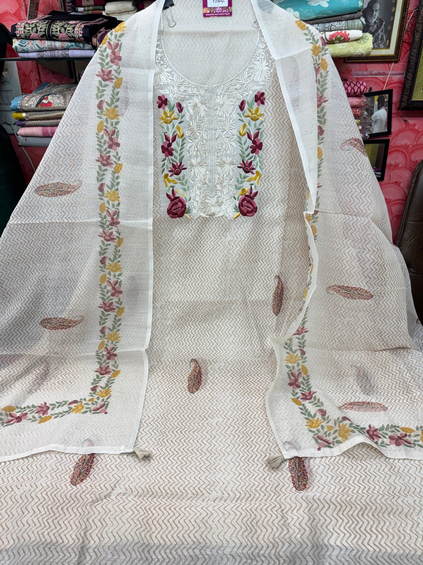 Cotton Suit with Applique Work