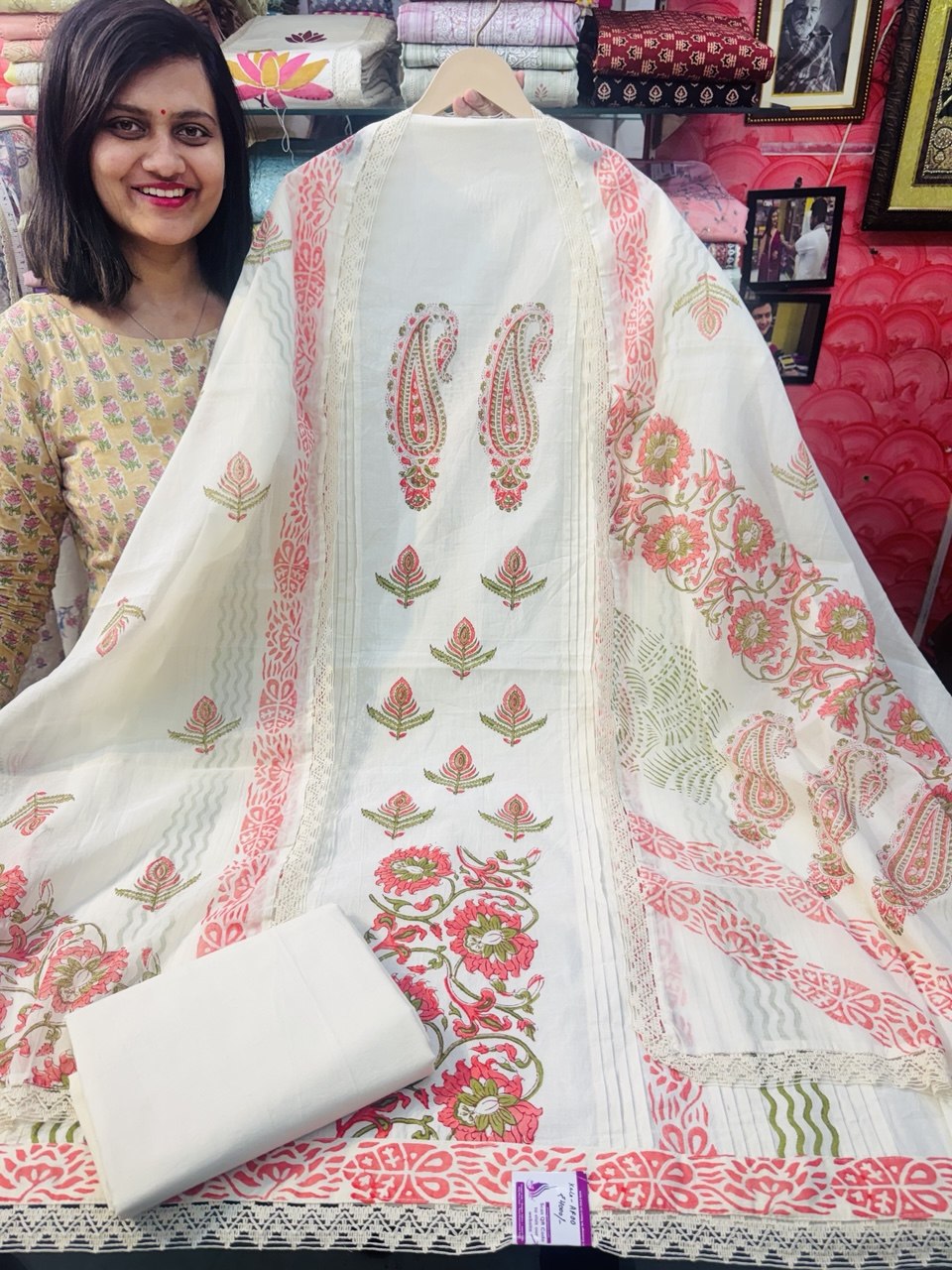 Beautiful Off White Cotton Suit Set