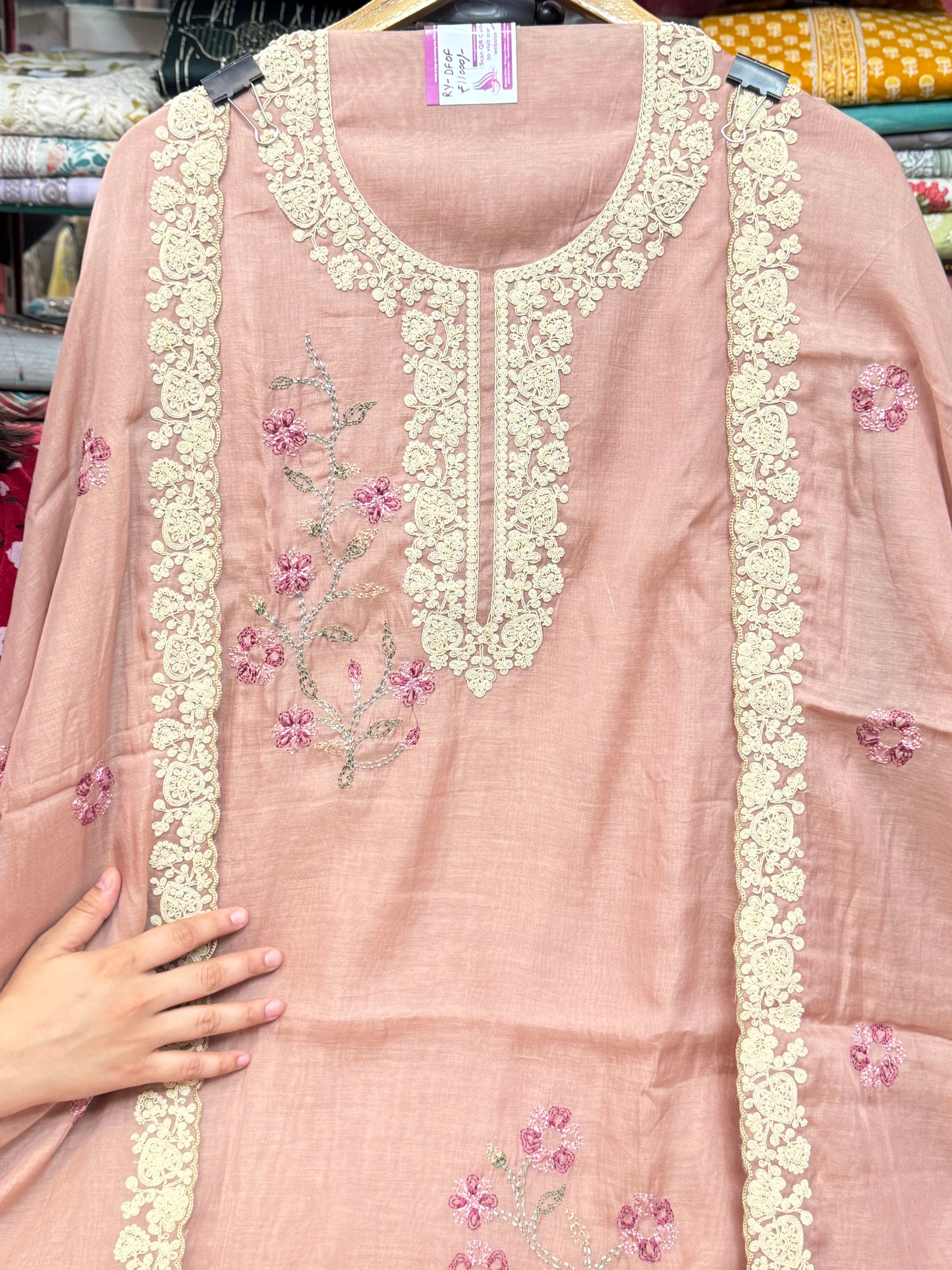 Designer MulMul Suit with Heavy Embroidery