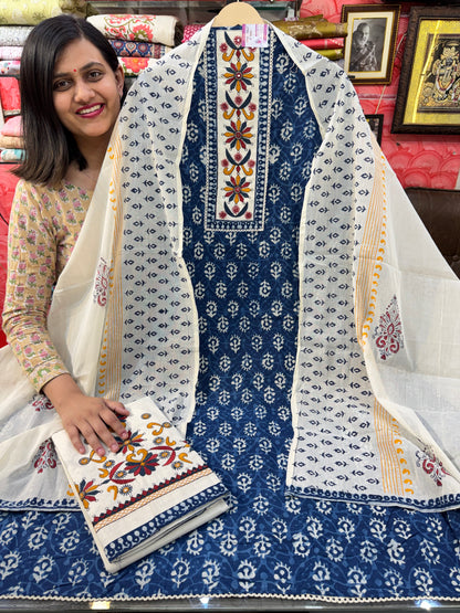Pure Cotton Suit with heavy Embroidered Work
